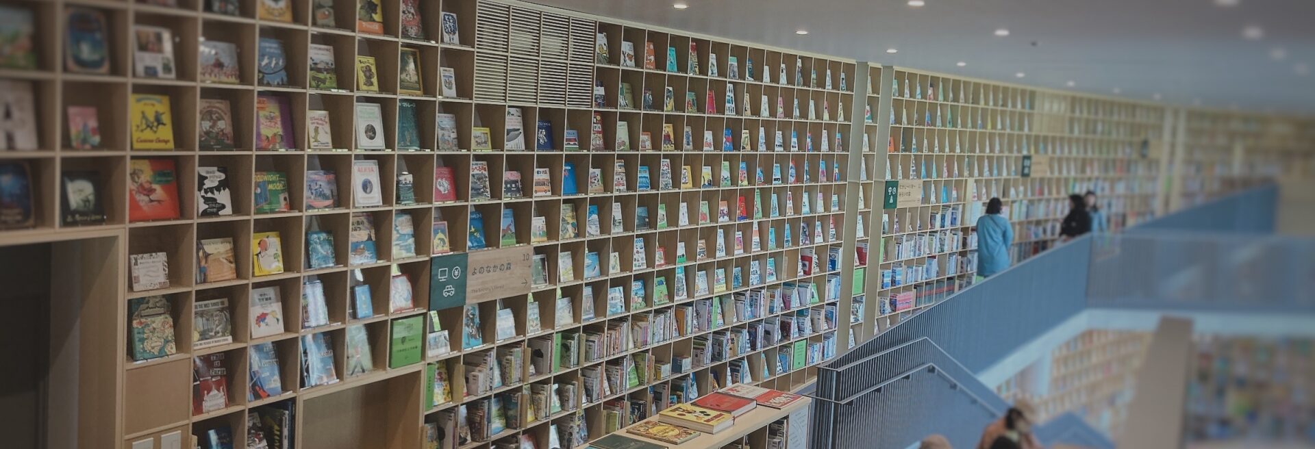 ブックライブで漫画や小説など電子書籍をスマホやPCで手軽に読む画面